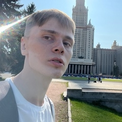 Аватар