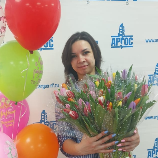 Аватар
