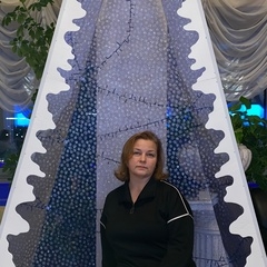 Аватар
