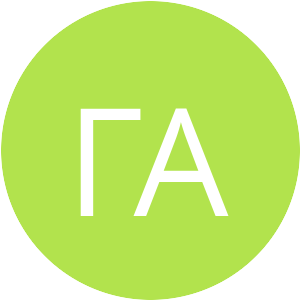 Аватар