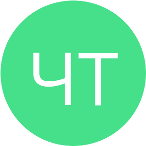 Аватар