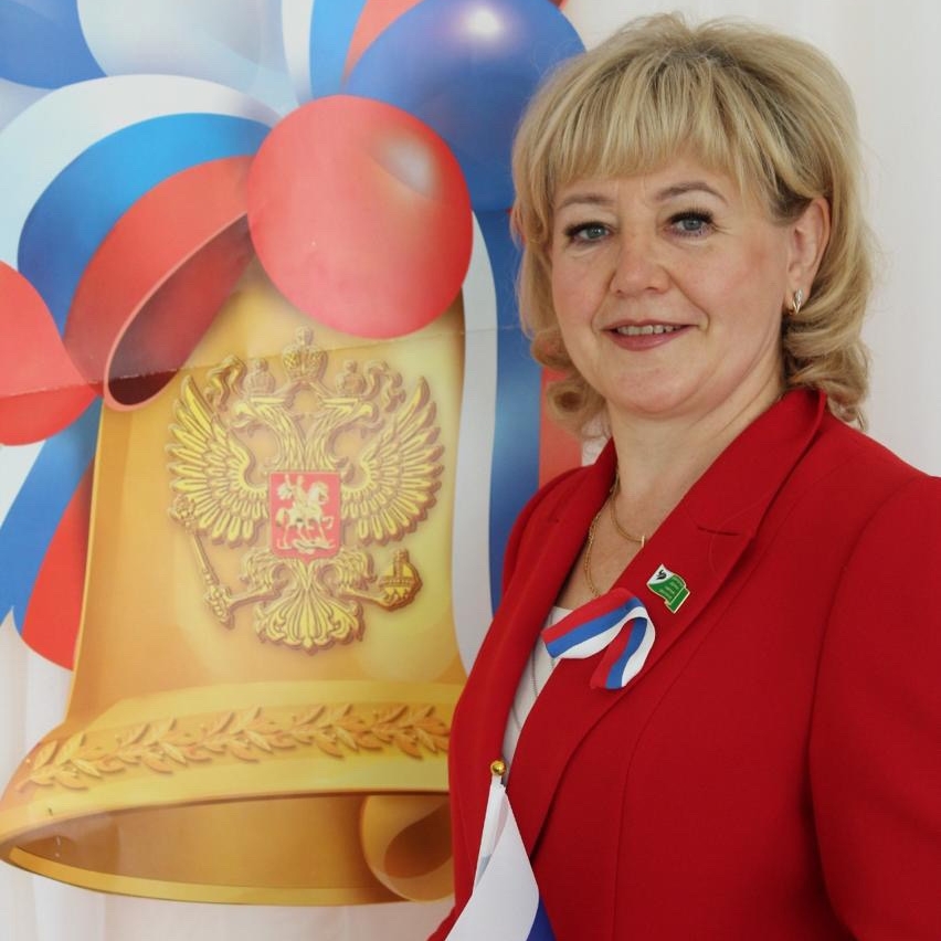 Аватар