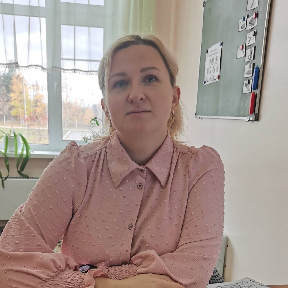 Аватар
