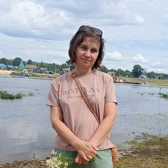 Аватар