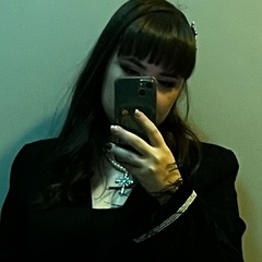 Аватар