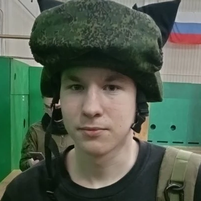 Аватар