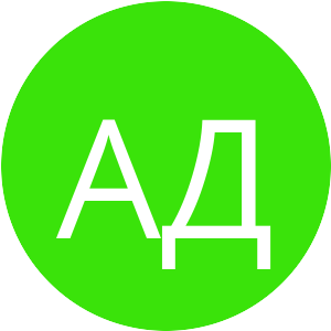 Аватар
