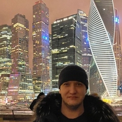 Аватар