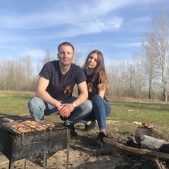 Аватар
