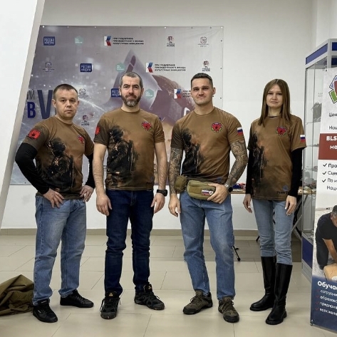 Аватар