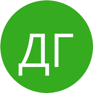 Аватар