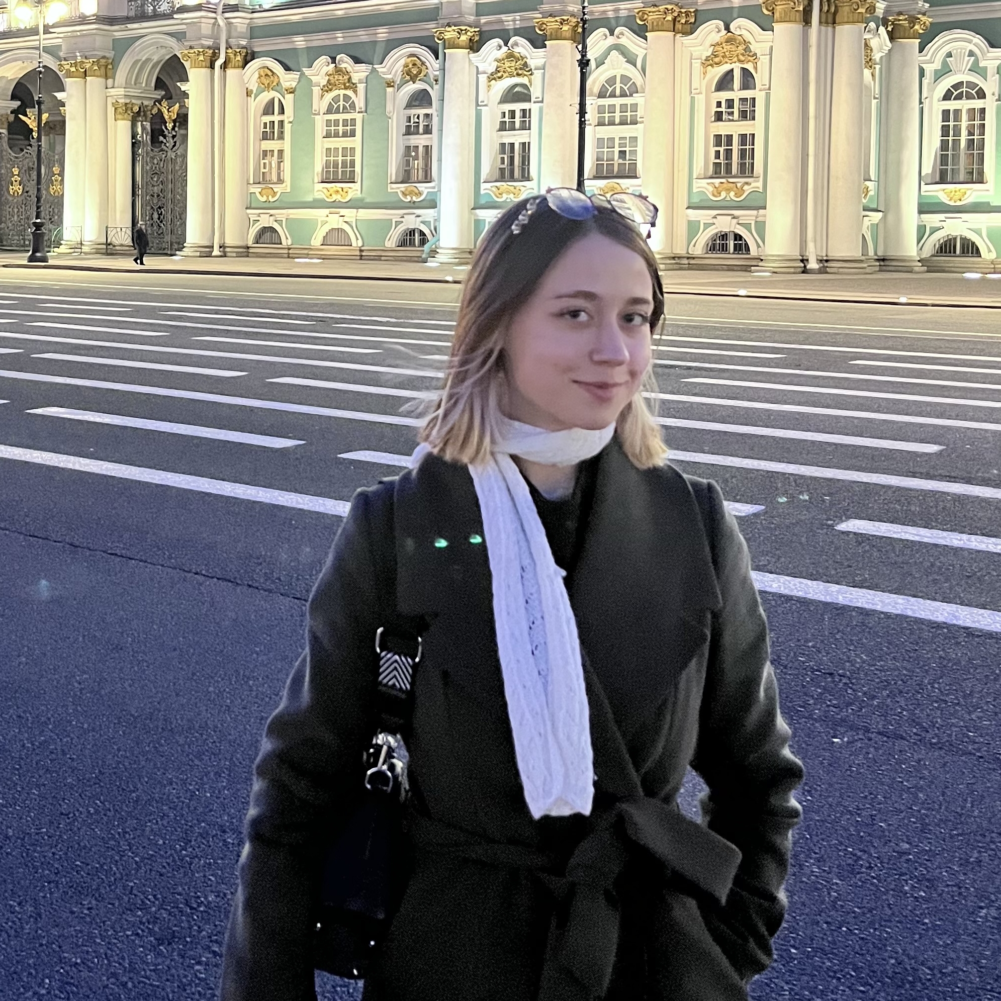 Аватар