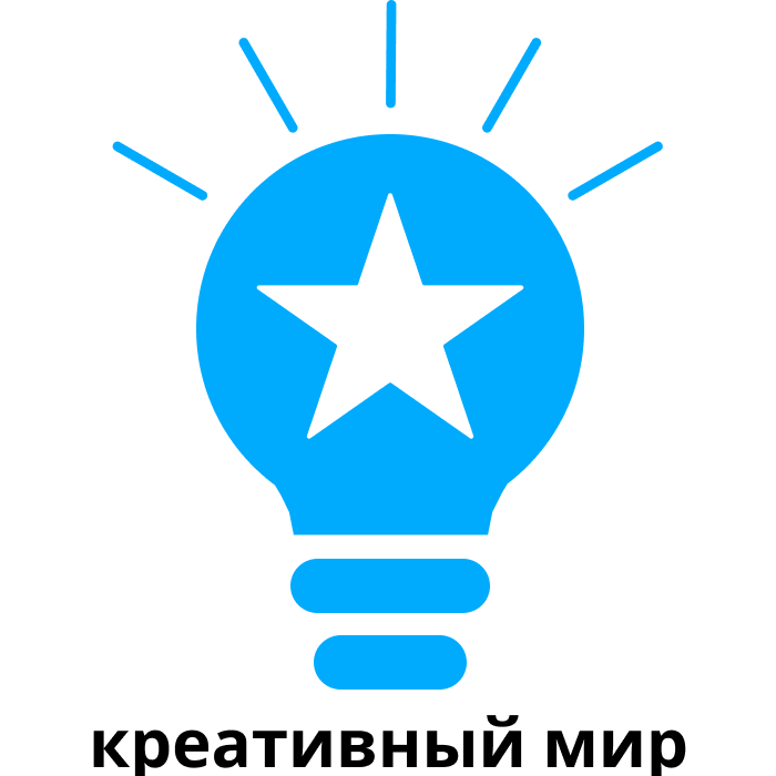 Логотип