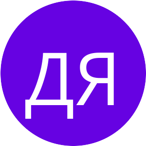 Аватар