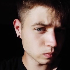 Аватар