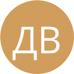 Аватар