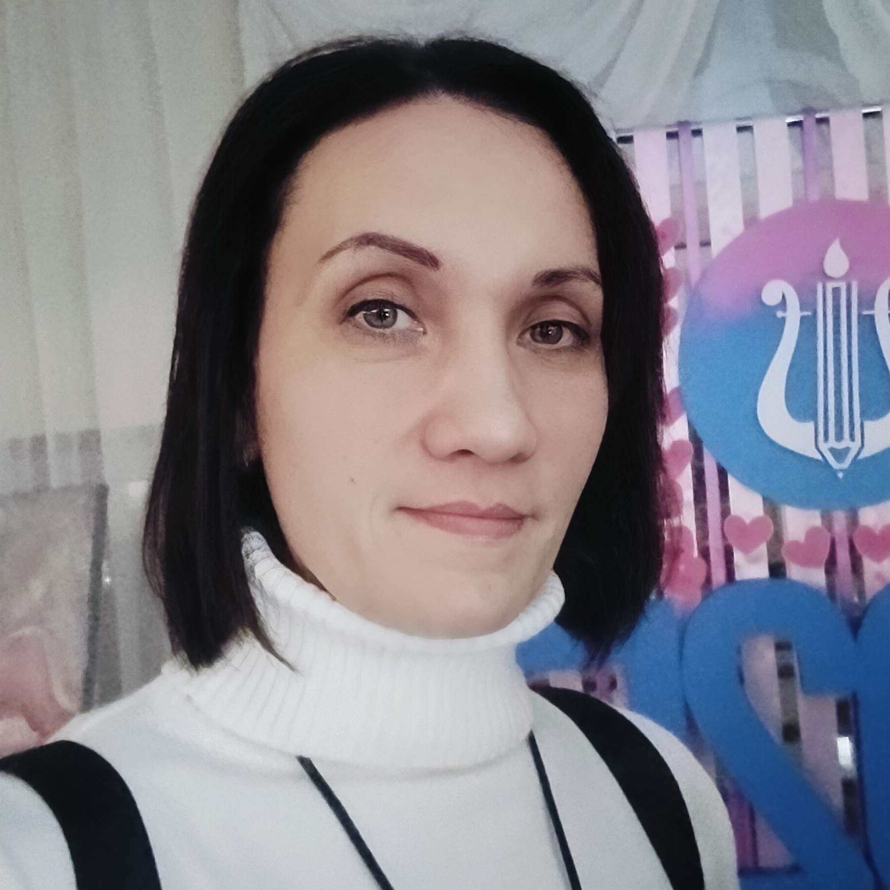 Дарья Ш.