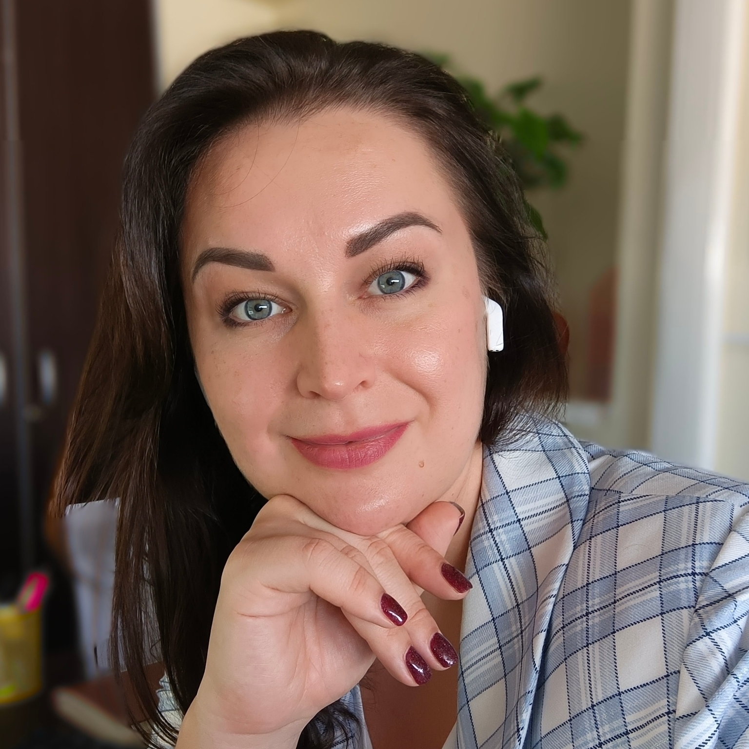Аватар