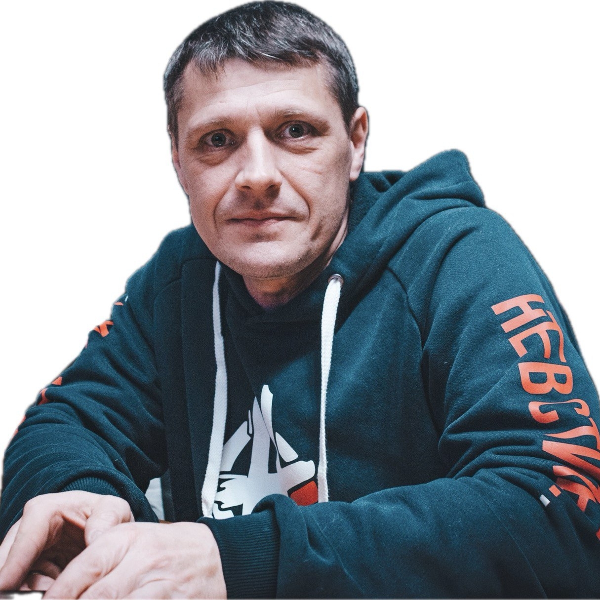 Аватар