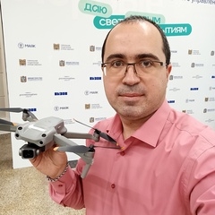 Аватар
