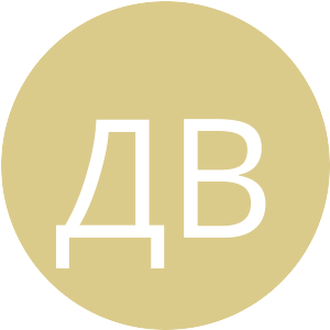 Аватар