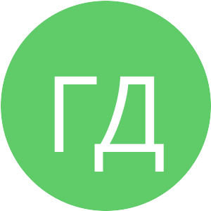 Аватар