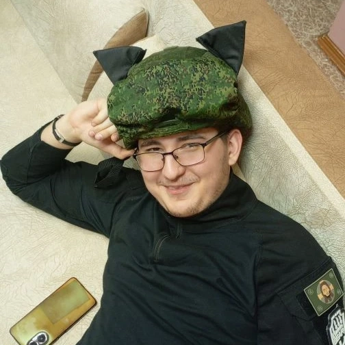 Аватар