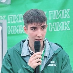 Аватар