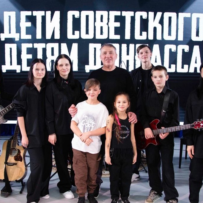 Аватар