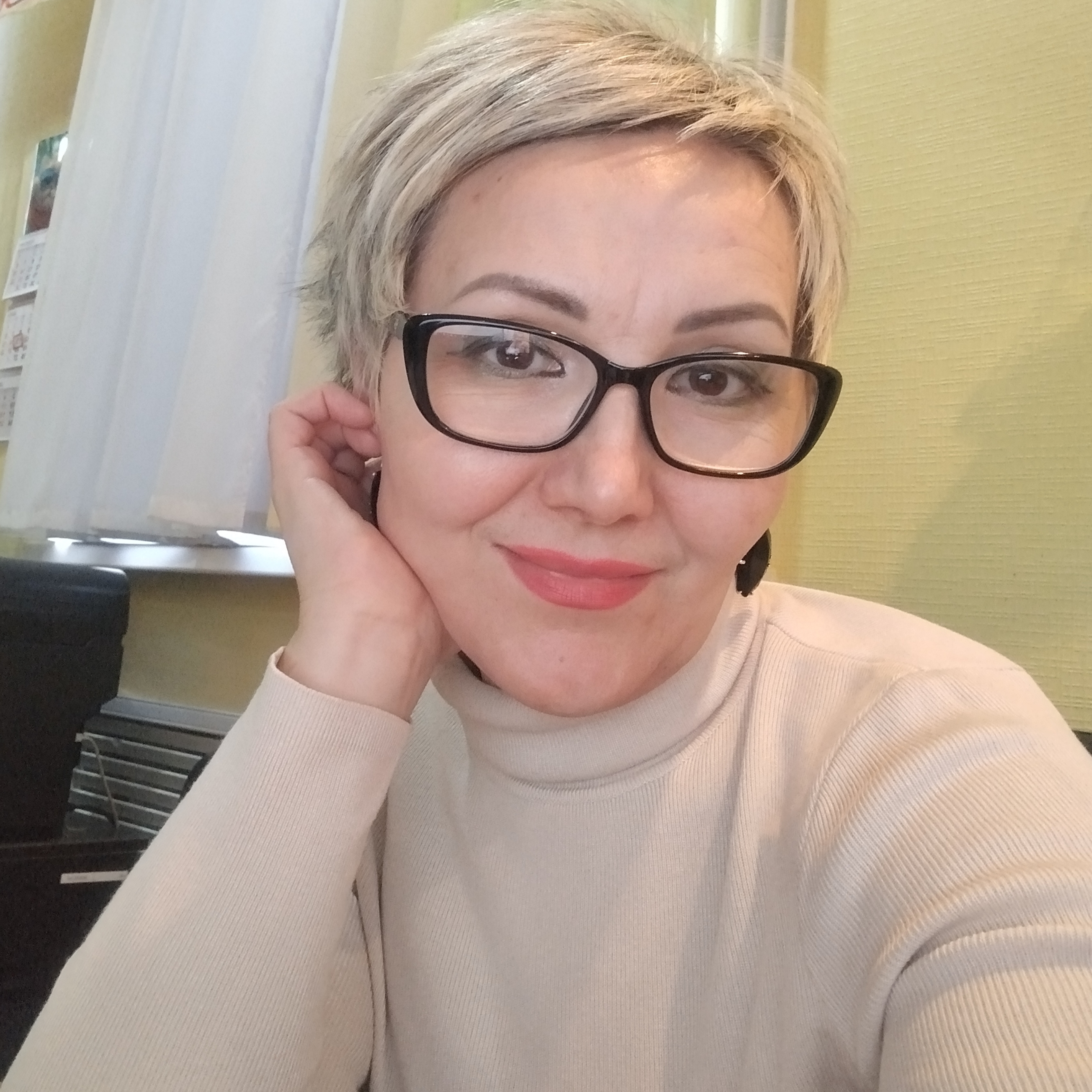 Аватар