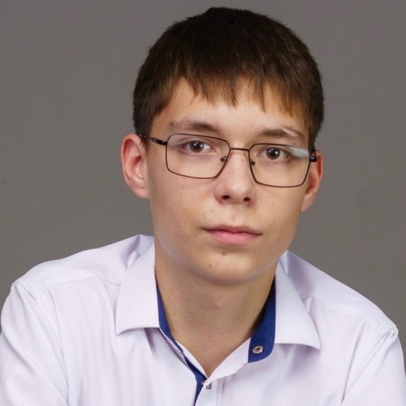 Аватар
