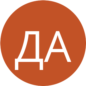 Аватар
