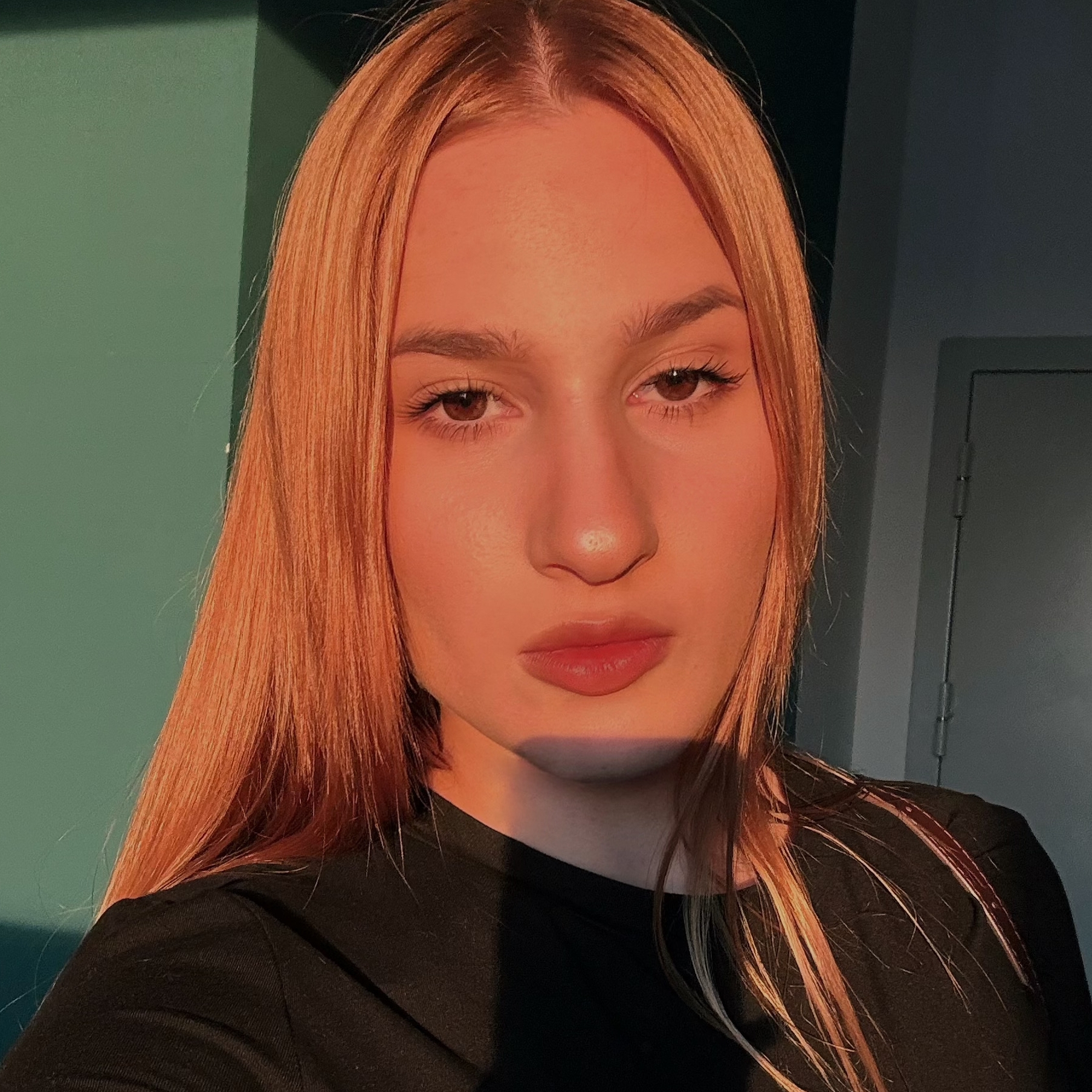 Аватар