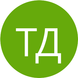 Аватар