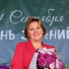 Аватар