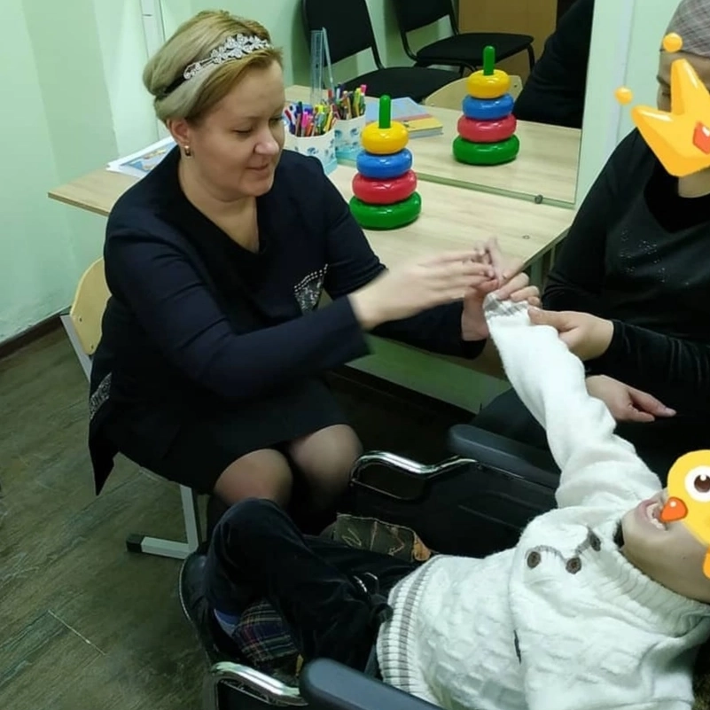Аватар