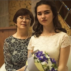 Аватар