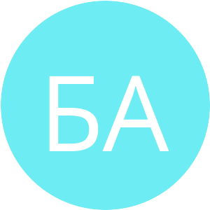 Аватар