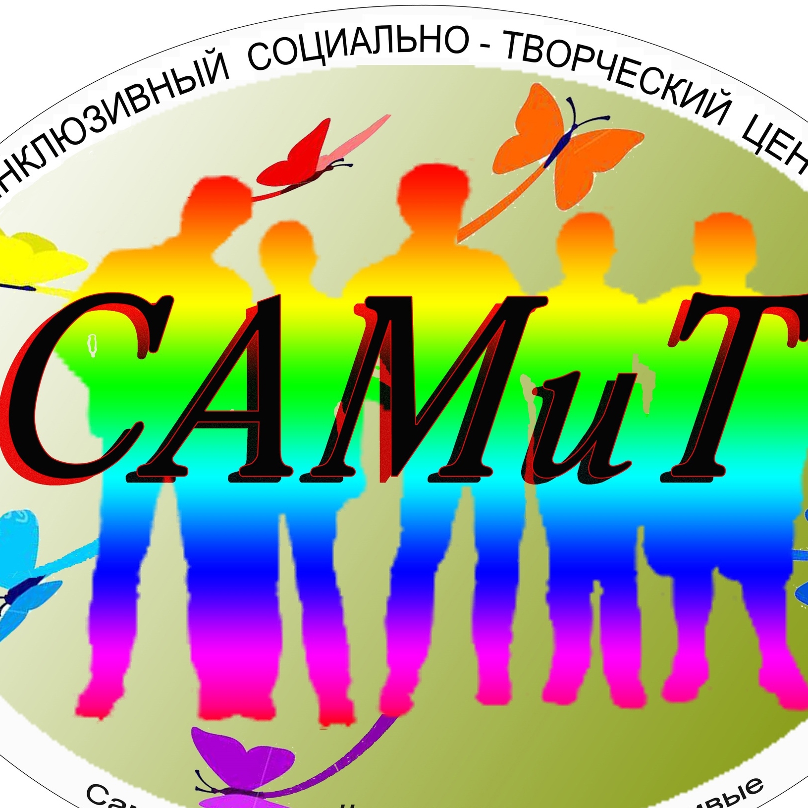 Логотип