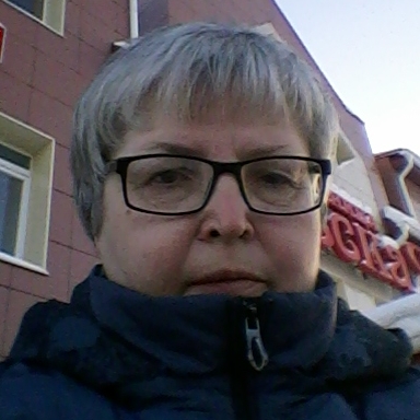 Аватар