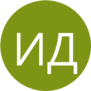Аватар