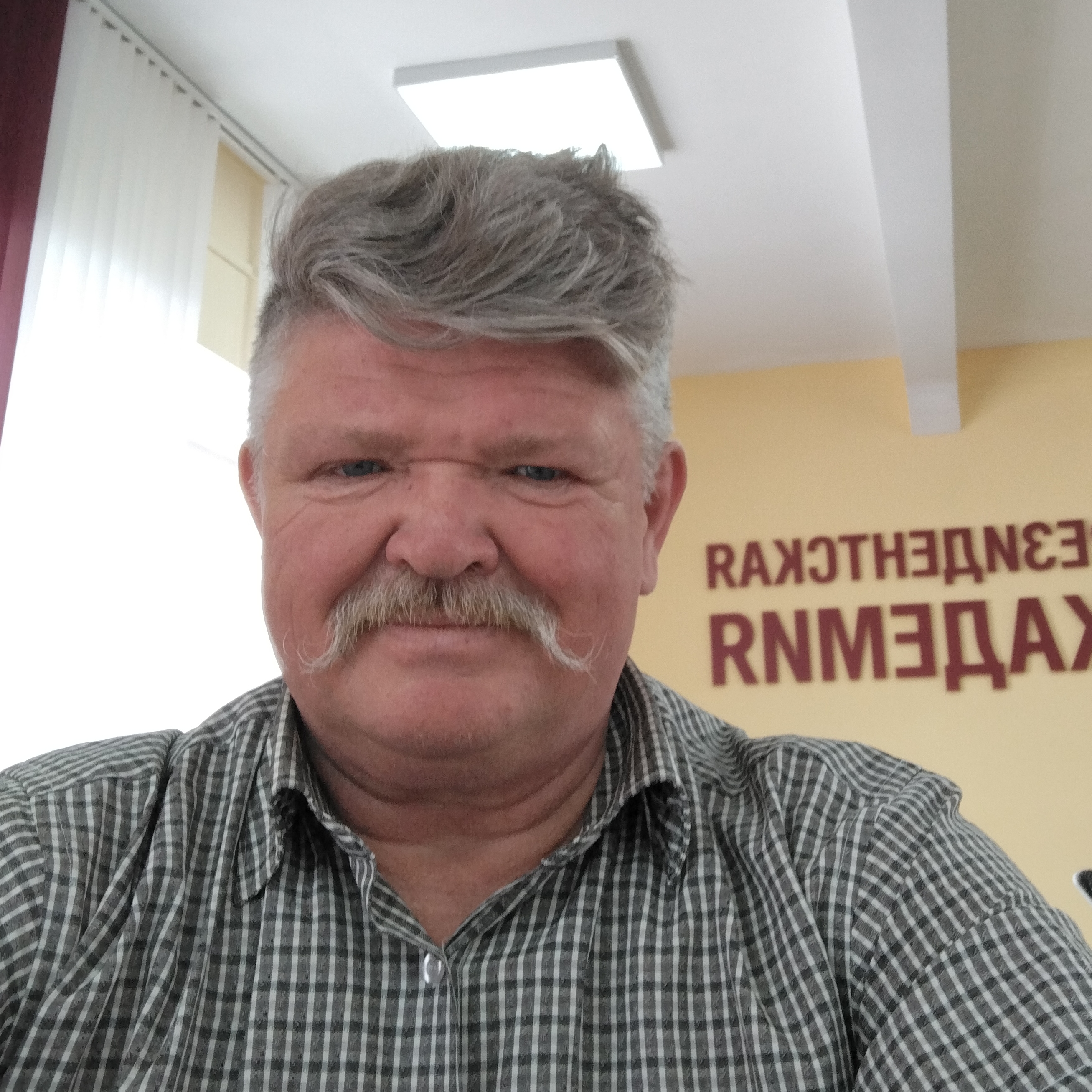 Владимир Л.
