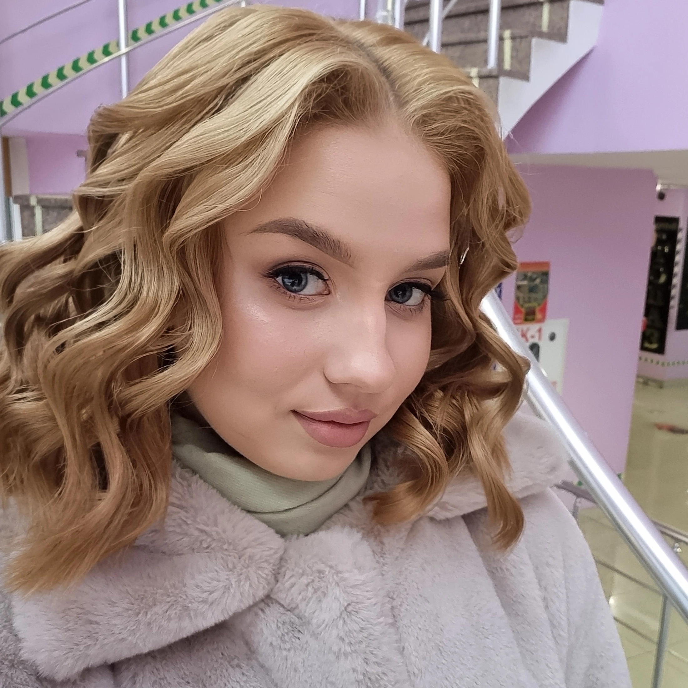 Аватар
