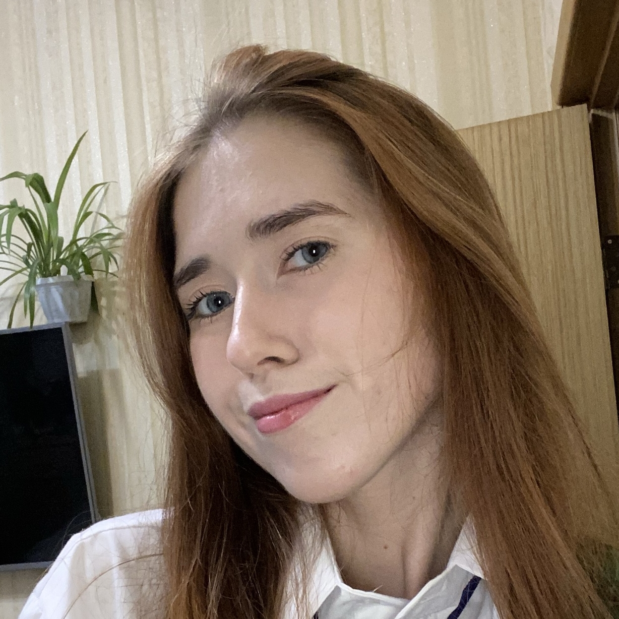 Аватар